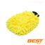 Guante de Lavado Microfibra Amarillo - Calidad Premium