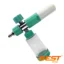 Mini Foam Lance - 100 Ml