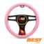 Cubre volante Qkl Rosa Con Brillo 37-39 - CV090-RS